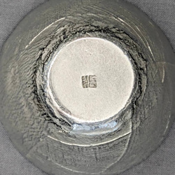 錫製ぐい呑　『重ーkasane ー』 7枚目の画像