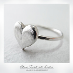 〚 heart 〛sv925 simple heart ring with coarse texture 8枚目の画像
