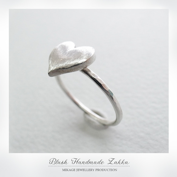 〚 heart 〛sv925 simple heart ring with coarse texture 5枚目の画像