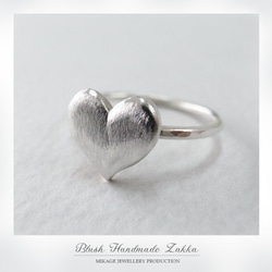 〚 heart 〛sv925 simple heart ring with coarse texture 7枚目の画像