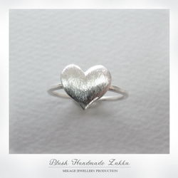 〚 heart 〛sv925 simple heart ring with coarse texture 4枚目の画像