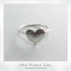 〚 heart 〛sv925 simple heart ring with coarse texture 6枚目の画像