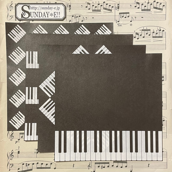 鍵盤柄の　デザインペーパー折り紙　ピアノ 1枚目の画像