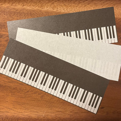 鍵盤柄の　デザインペーパー折り紙　ピアノ 7枚目の画像