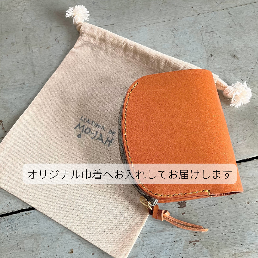 【手縫い二つ折り革財布】L字ファスナー小銭入れナチュラルブラウンシンプル・ナチュラルなヌメ革・ギフト・レディース・メンズ