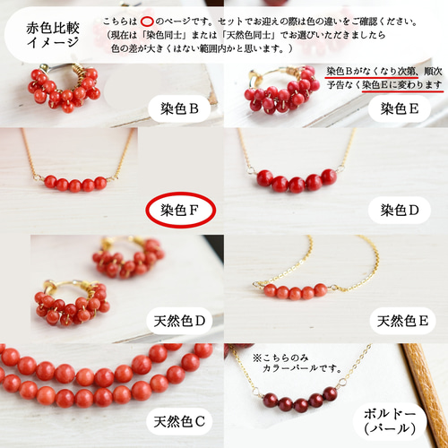 ブローチ】赤珊瑚 アンティークレトロなお花・ヴィンテージな真鍮の