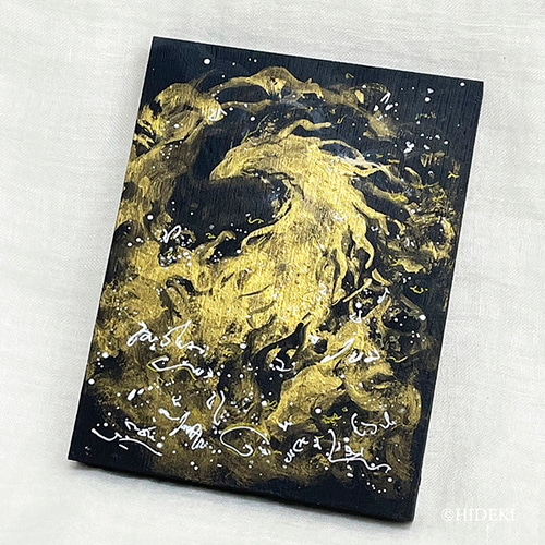 四神青龍 | Libli-Art