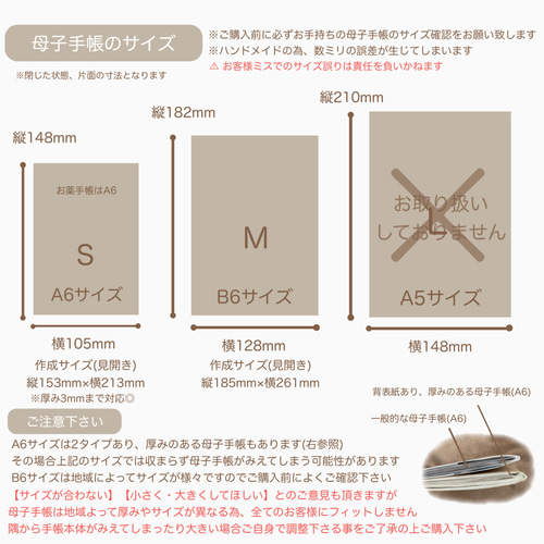 楽天市場】【新規様クーポン配布】オックス 生地 うさぎ ハート