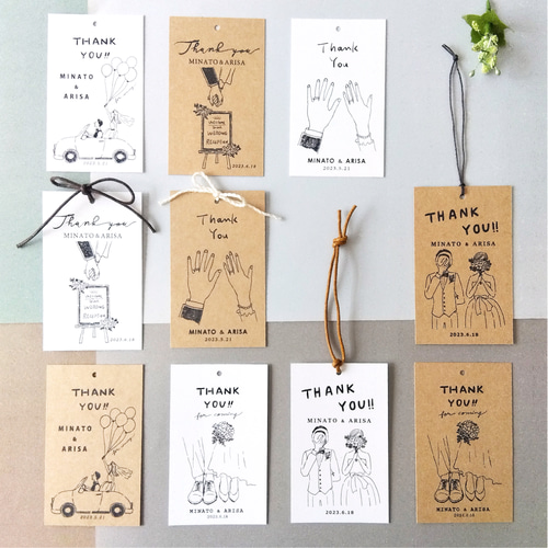 ウェディング | 名入れ | サンキュータグ | カード 選べるデザイン
