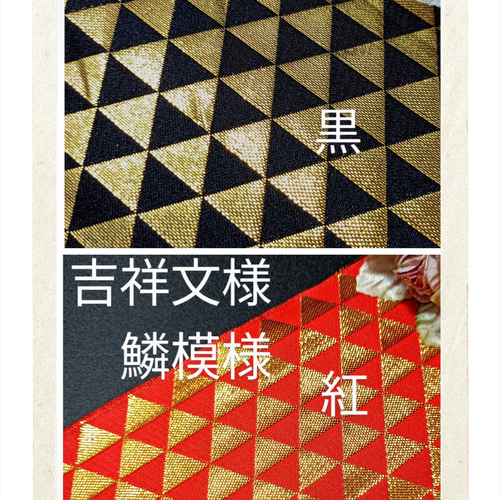 祝鶴✴小»つまみ細工 (金通し丸) 髪飾りヘア飾り 和婚 成人式 結婚式