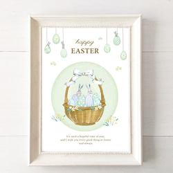 イースター インテリアポスター【Easter basket】/選べる木製バー  (A４サイズ) 1枚目の画像