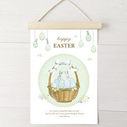 イースター インテリアポスター【Easter basket】/選べる木製バー  (A４サイズ) 5枚目の画像
