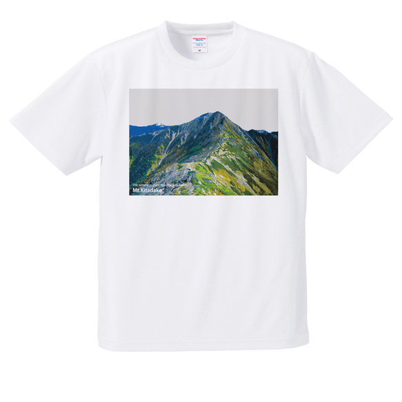 北岳 Tシャツ ホワイト ドライ 吸水速乾 山 登山 アウトドア 7枚目の画像