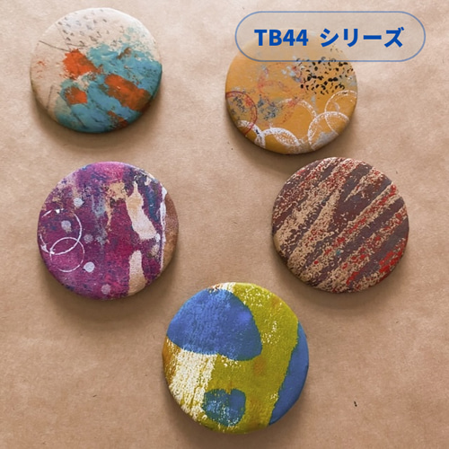 持ち歩くArt｜缶バッジ｜Craft x Dot x Orange x Grey 】TB55-05