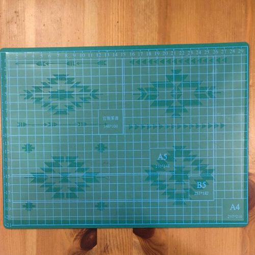 オルテガ柄プレートNO.4