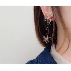 kiwi/withmeの販売中作品一覧 | ハンドメイド通販・販売のCreema