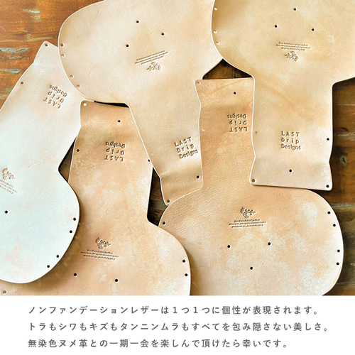 三角形 ペンケース M ファスナー 筆箱 牛革 レザー ヌメ革 本革 日々を