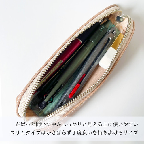 Syunaさま♡3段デコケース 楽天市場】【数量限定】国内シザーケース専門メーカー 職人
