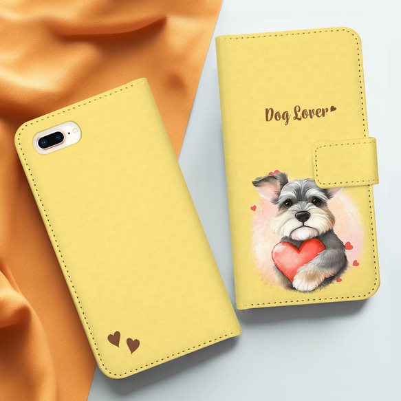 【 キュンです シュナウザー 】 手帳 スマホケース　犬　うちの子　プレゼント　ペット　Android対応 3枚目の画像