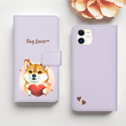 【 キュンです 柴犬 】 手帳 スマホケース　犬　うちの子　プレゼント　ペット　Android対応 2枚目の画像