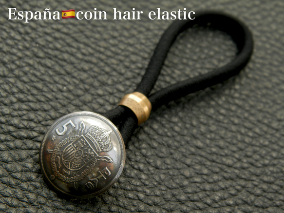 ＃H60 España Coin Hair Elastic 2枚目の画像