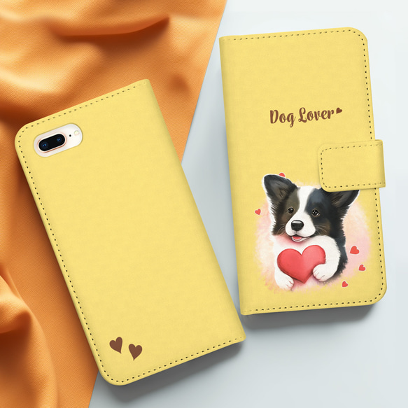 【 キュンです ボーダーコリー 】 手帳 スマホケース　犬　うちの子　プレゼント　ペット　Android対応 3枚目の画像