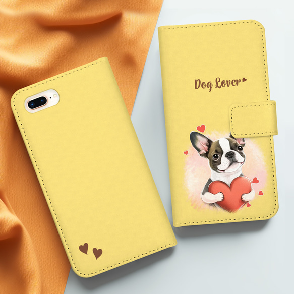 【 キュンです ボストンテリア 】 手帳 スマホケース　犬　うちの子　プレゼント　ペット　Android対応 3枚目の画像