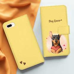 【 キュンです ドーベルマン 】 手帳 スマホケース　犬　うちの子　プレゼント　ペット　Android対応 3枚目の画像