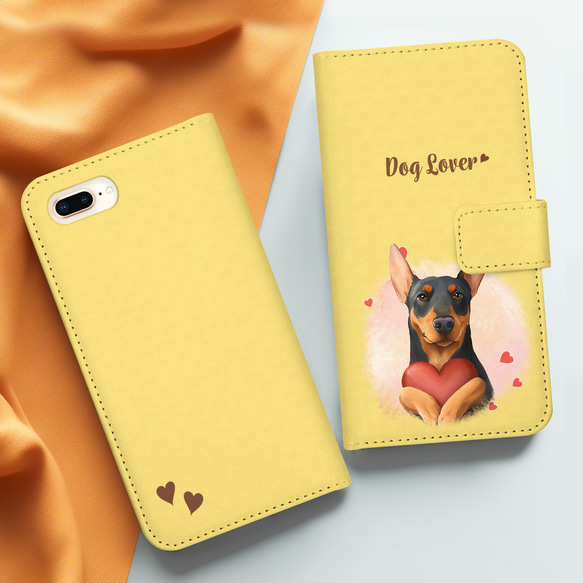 【 キュンです ドーベルマン 】 手帳 スマホケース　犬　うちの子　プレゼント　ペット　Android対応 3枚目の画像