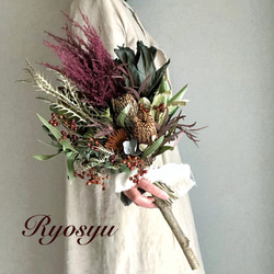 赤系 スモークツリー キングプロテア パンパスグラス ドライ