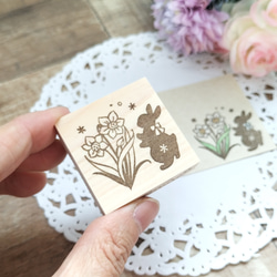 スイセンとうさぎのはんこ 花 春 水仙 はんこ・スタンプ Kururi Stamp