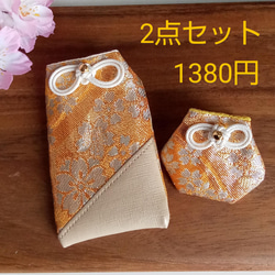 お守り袋　金欄　✿流麗銀桜✿　セット売りもあります 4枚目の画像