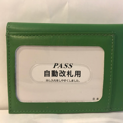 soldout 免許証　定期券　パスモケース牛革製　4箇所タイプ　店鋪で大人気　ライトグリーン 2枚目の画像