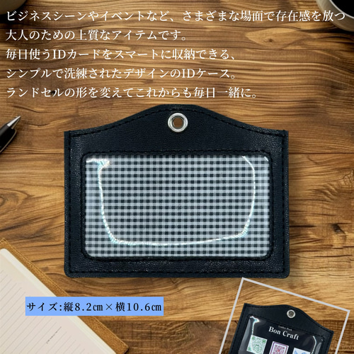 ランドセルリメイク　【ブルックさん専用】 Lファスナー財布 ランドセル リメイク Lファスナー 財布 シンプル デザイン