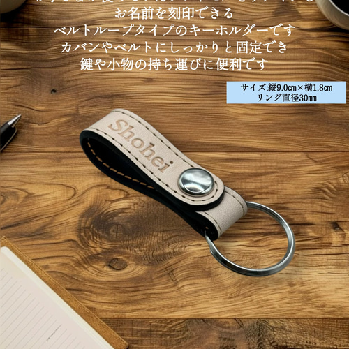 ランドセル リメイク Lファスナー 財布 シンプル デザイン