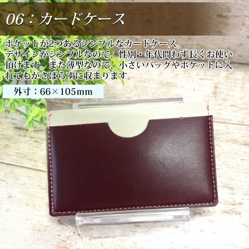 ランドセル リメイク Lファスナー 財布 シンプル デザイン ランドセル リメイク Lファスナー 財布 シンプル デザイン