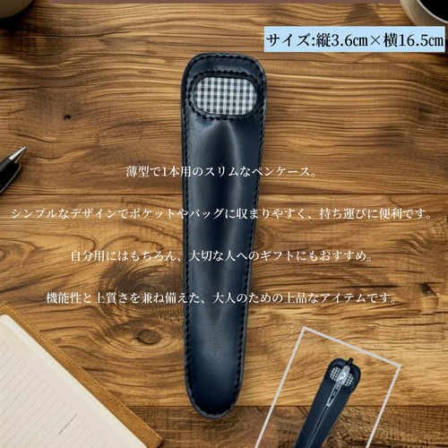 ランドセル リメイク Lファスナー 財布 シンプル デザイン