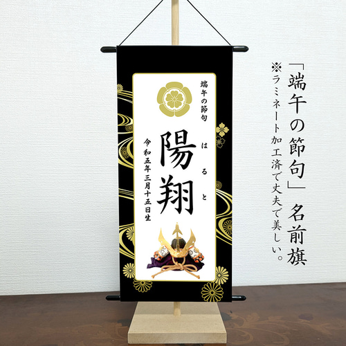 当店の記念日 739a4f53d6efa8248b803d8058d2ba その他