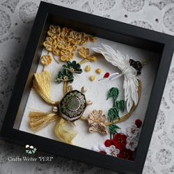 ⭐️米寿祝いに♡鶴亀と松竹梅の額飾り⭐️ 立体・オブジェ 工芸作家