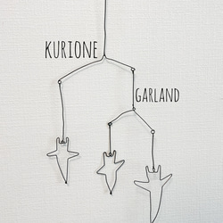 EIKO KONDO✨️バルーンジレ 総柄 ワイヤー変形 総柄 アートを纏う❁ 楽天市場】ピーコックバルーンアソート[羽衣パンチ]（50個）{ お祭り