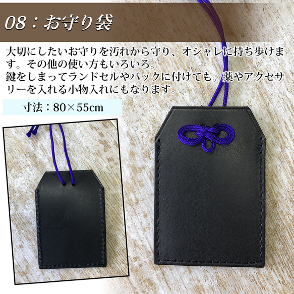 ランドセル  リメイク【薄型長財布】超薄型なのに小銭入れにマチが付いていて使いやすくポケット付きで便利 9枚目の画像