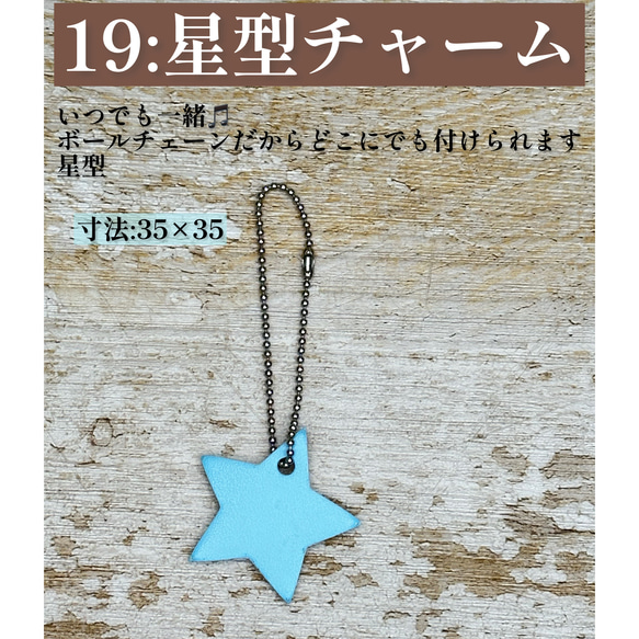 ランドセル  リメイク【薄型長財布】超薄型なのに小銭入れにマチが付いていて使いやすくポケット付きで便利 19枚目の画像