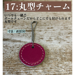 ランドセル  リメイク【薄型長財布】超薄型なのに小銭入れにマチが付いていて使いやすくポケット付きで便利 17枚目の画像