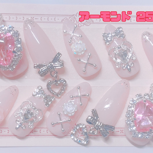 ネイルチップ ワンホン ふるし ピンク シンプル ニュアンス 韓国