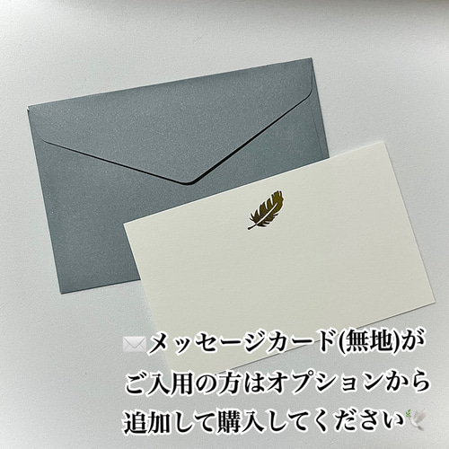 P様 おまとめ ピンク グレイニネス 天然石 木紋石 パーム