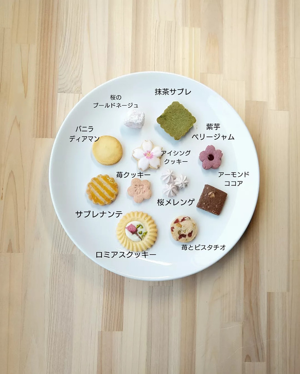 桜のクッキー缶 2枚目の画像