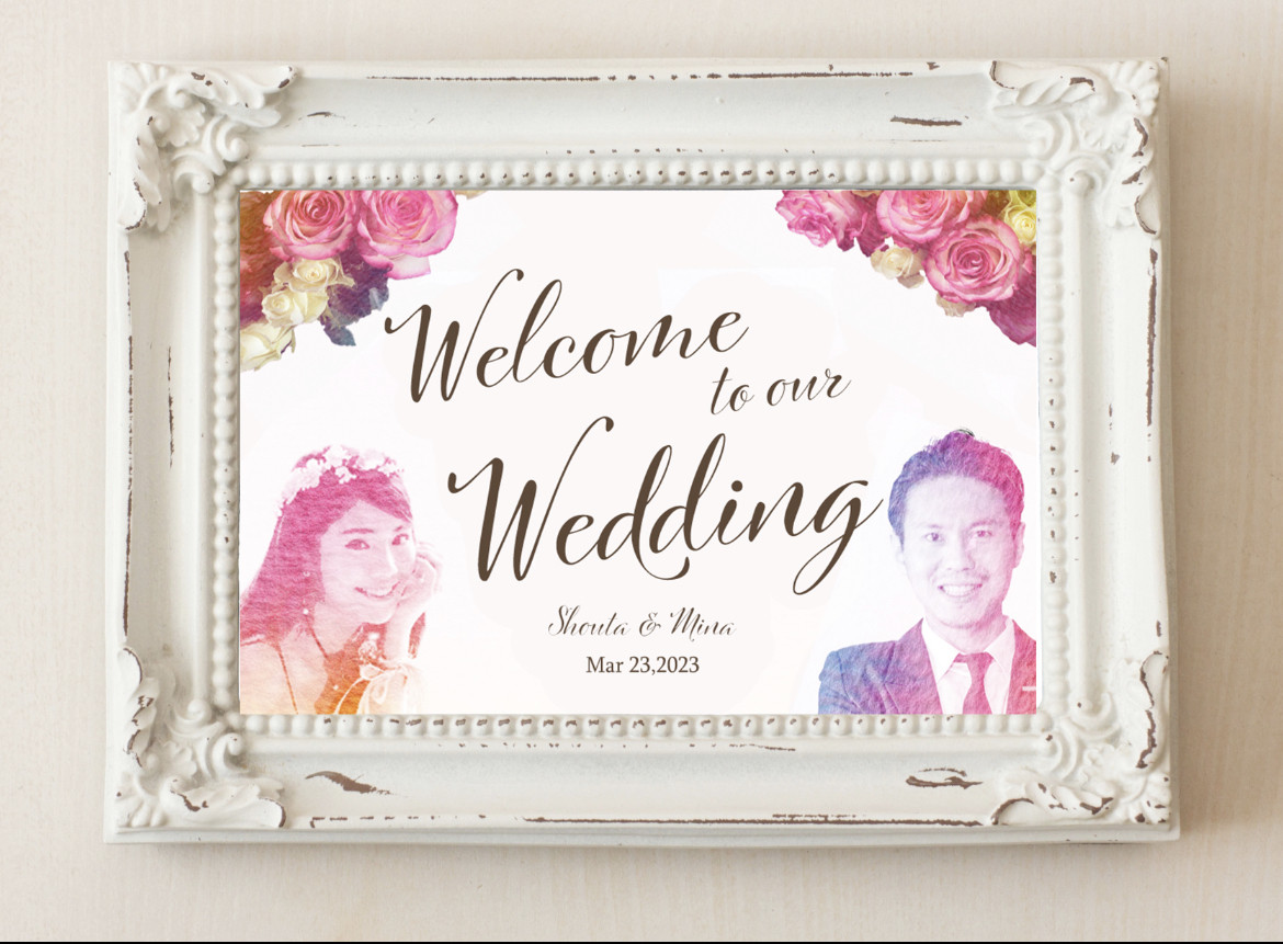 お写真で作る結婚式　ウェルカムボード