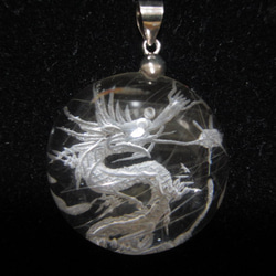 ◇EC◇龍彫り水晶 ペンダントトップ ペンダントトップ Eternal Crystal