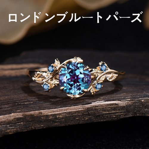 6月の誕生石 アレキサンドライト 婚約指輪 エメラルド アメジスト