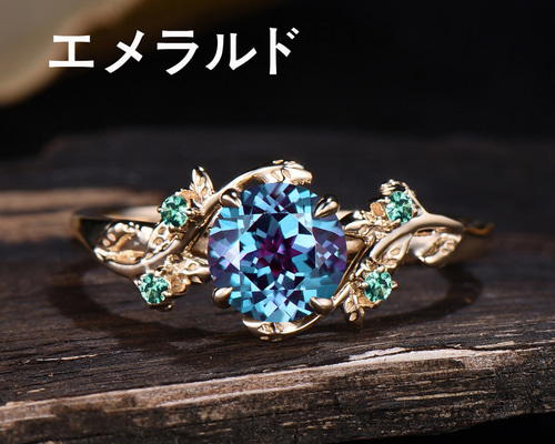 やま様　ご確認用　6月　⭐️特別リング⭐️さざれ石 34c63ba9669e75769654df3c7c3721